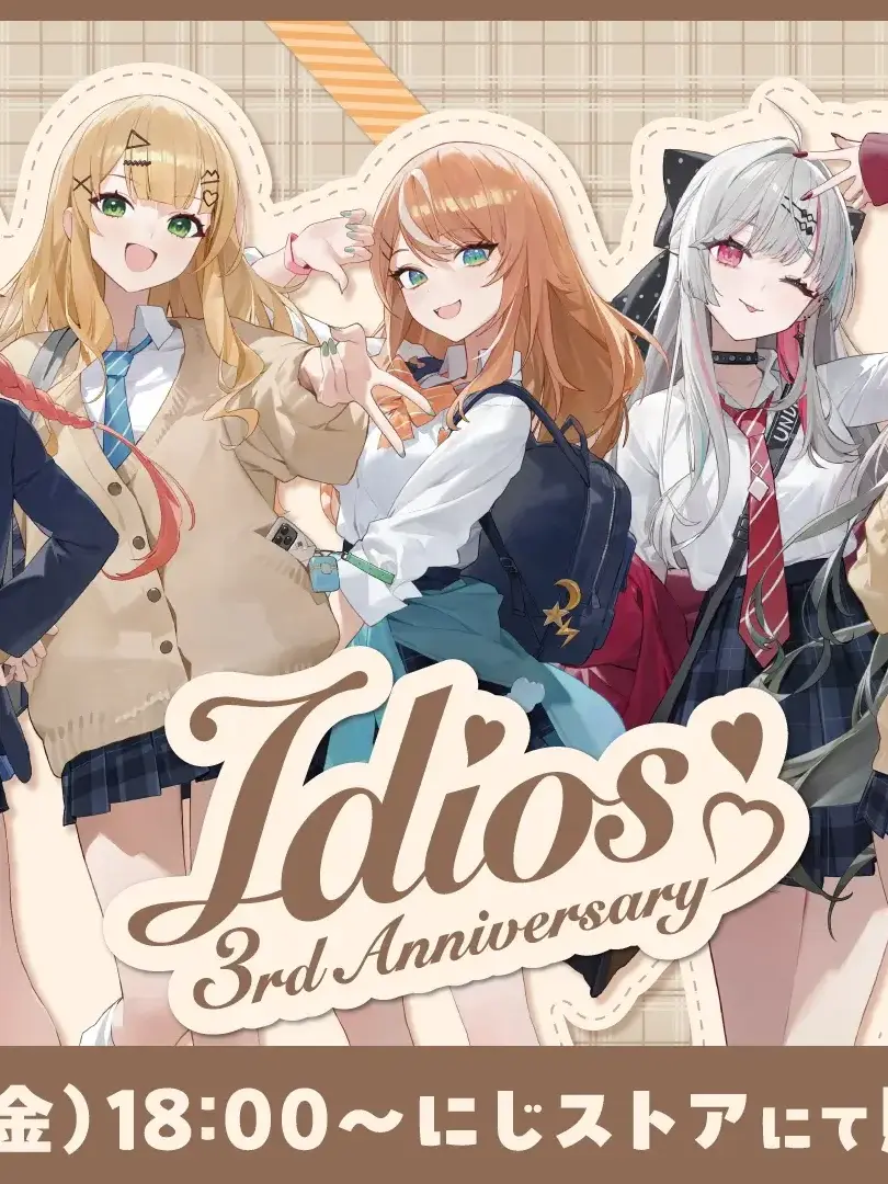 CleverPika2613의 idios+α シェアハウス ほぼ自分用
