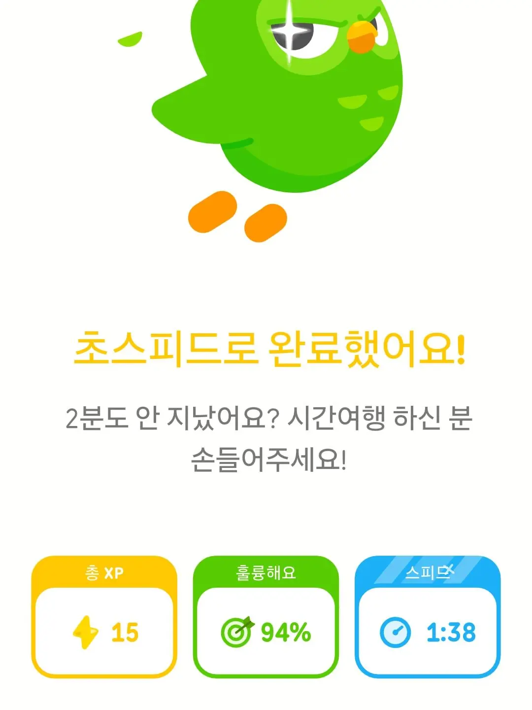 GraySnake5931의 I'm dead