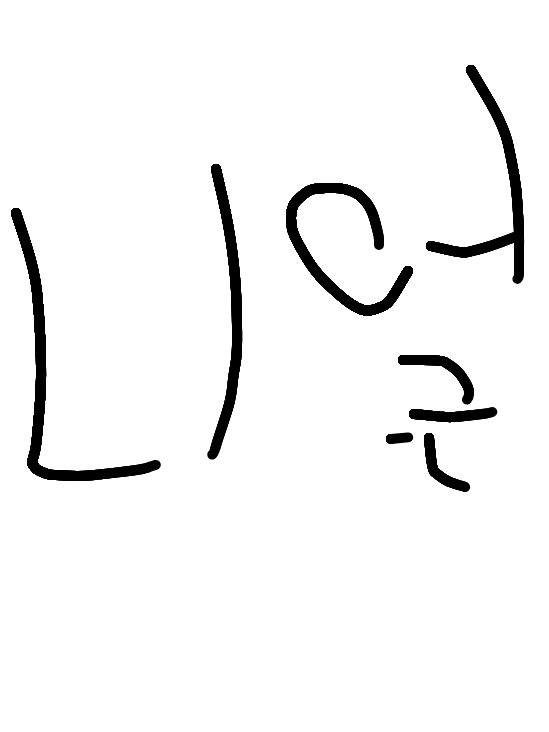 학교임니노💀 대표 이미지