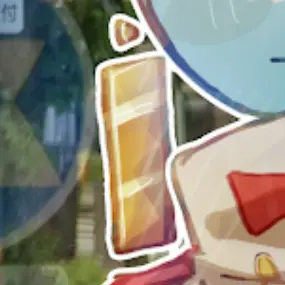 4758290705의 福石（ほんとに自己満）