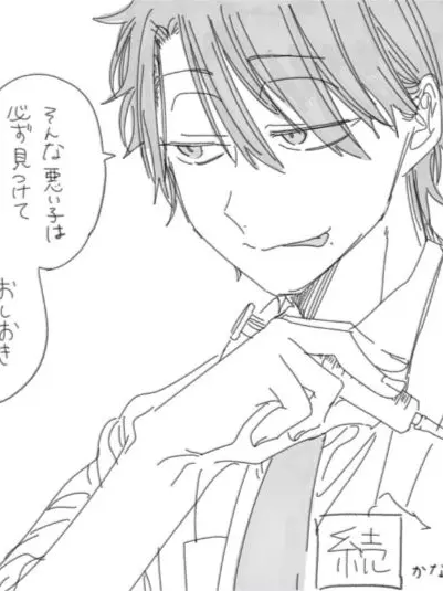 kisara의 嫌われパロ？！