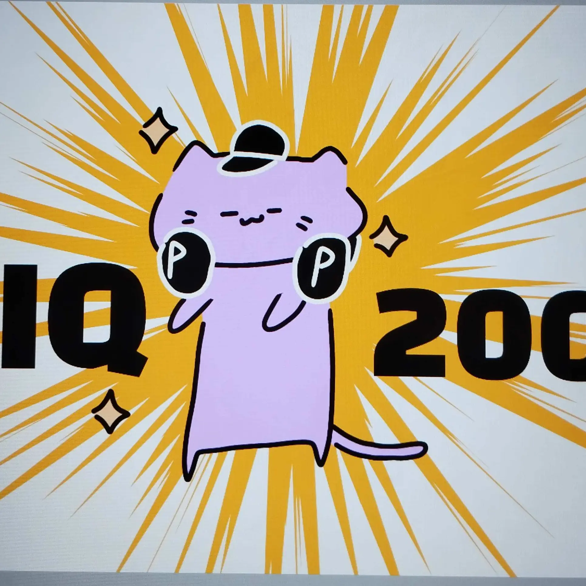 MorbidSon9705의 평냥~