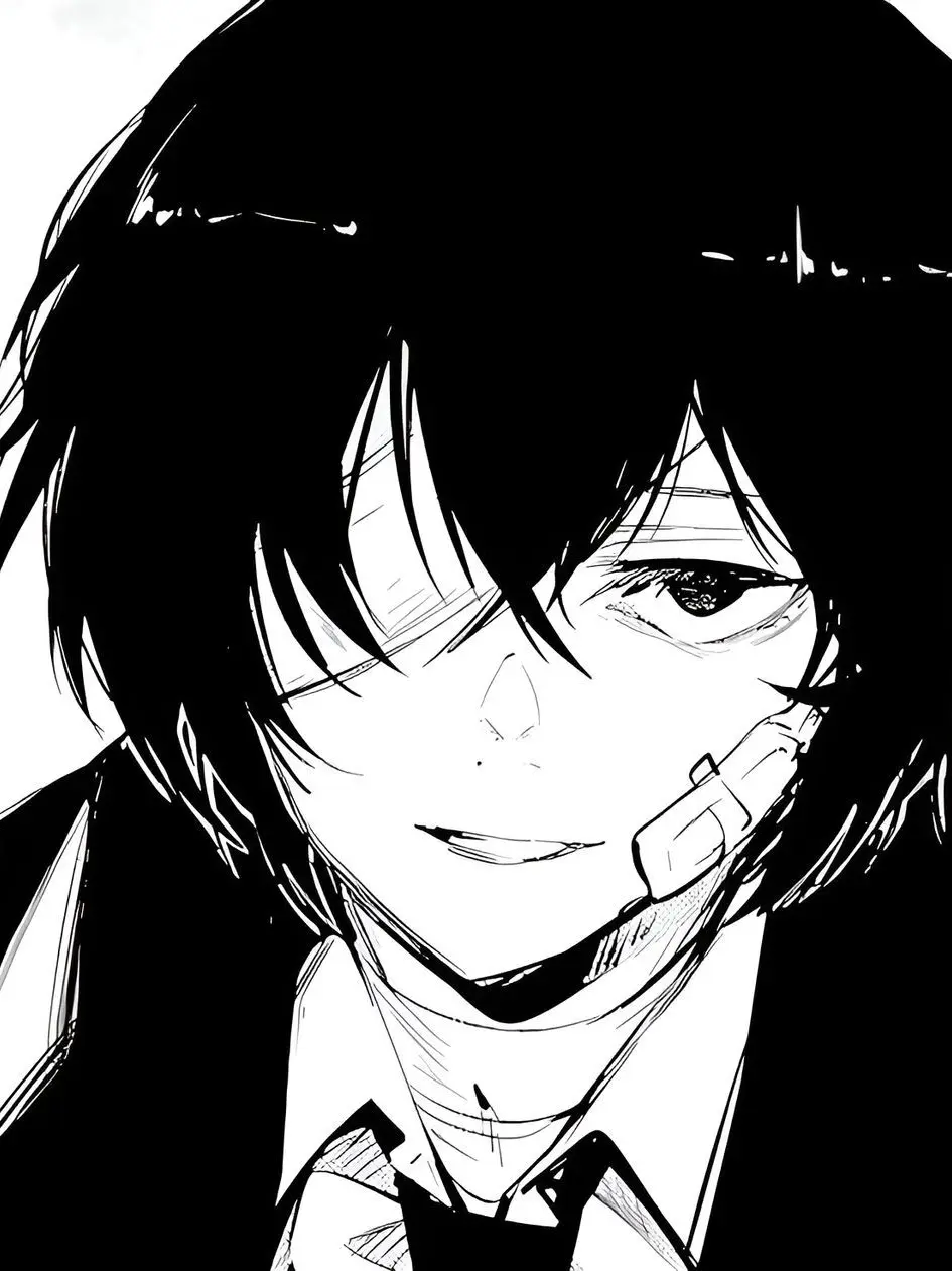 ReaderLoverForever의 Osamu Dazai