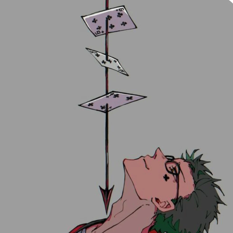 トレパイｯｯ