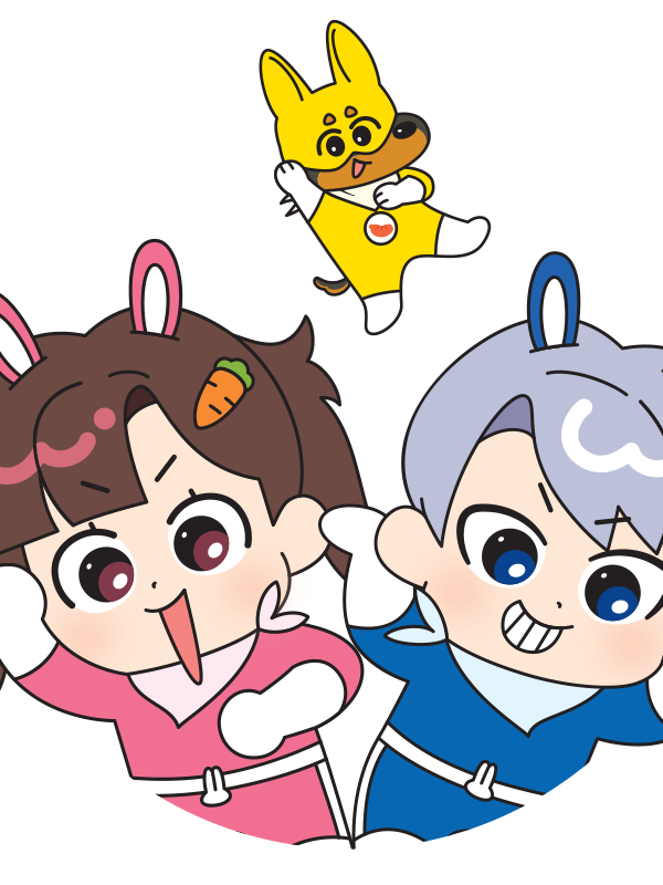 고고프랜즈와 99 나이트 인더 포레스 대표 이미지