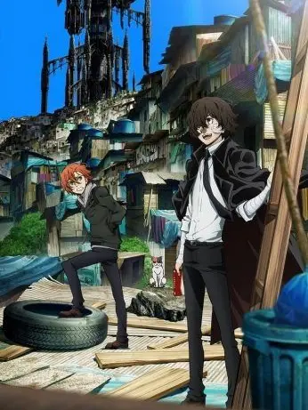 syera의 双黒の一人