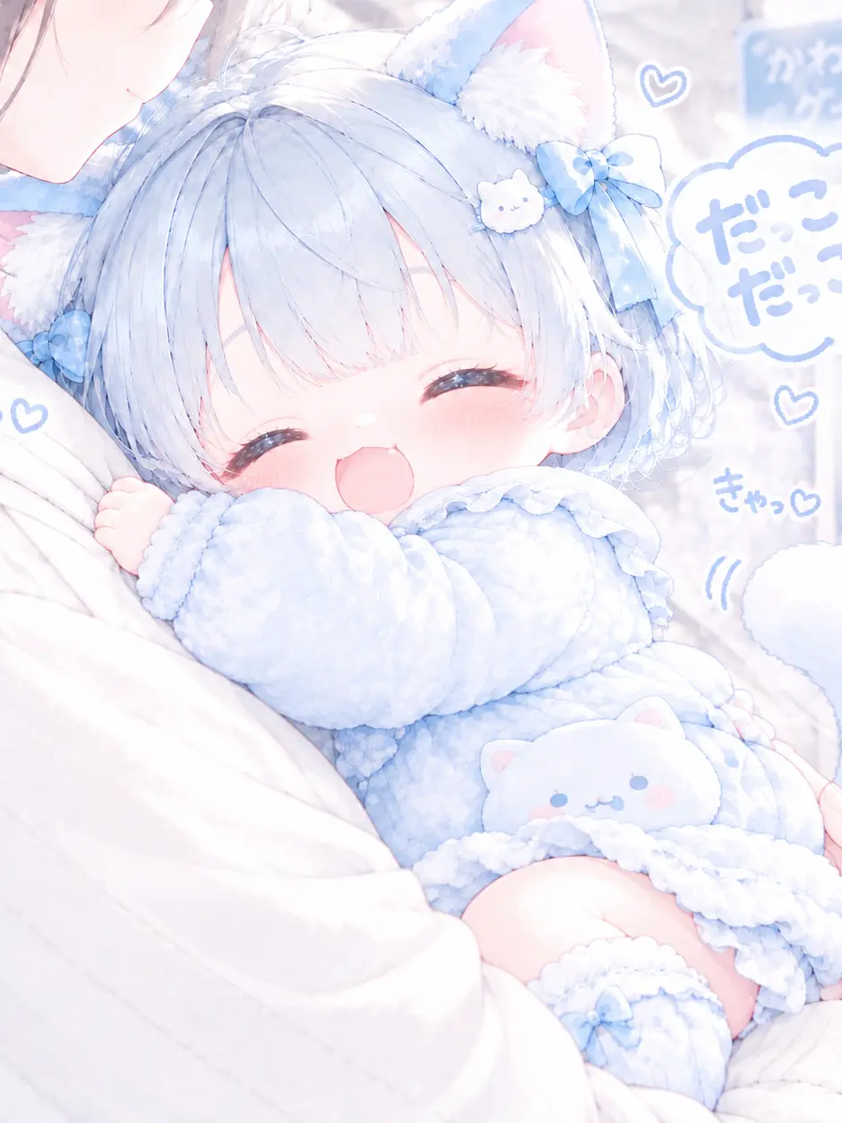 SpryGrebe6844의 ごめんなちゃい…