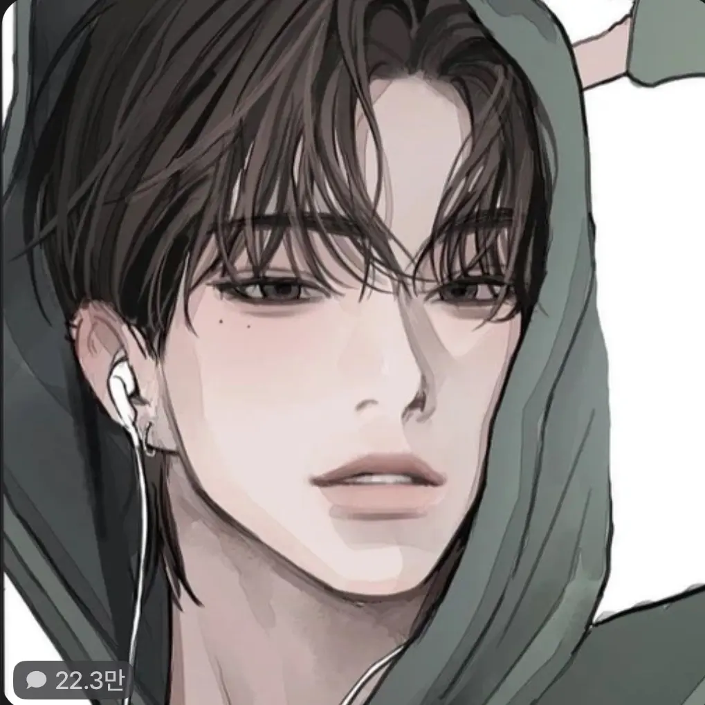 JuicyRipe6118의 남친있는 날 좋아하는 남사친