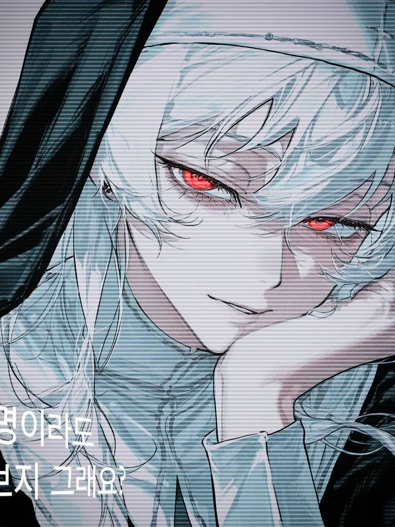 Gyepi의 변명이라도 해봐요