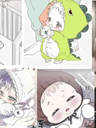 PlainScale3261의 차별 가족