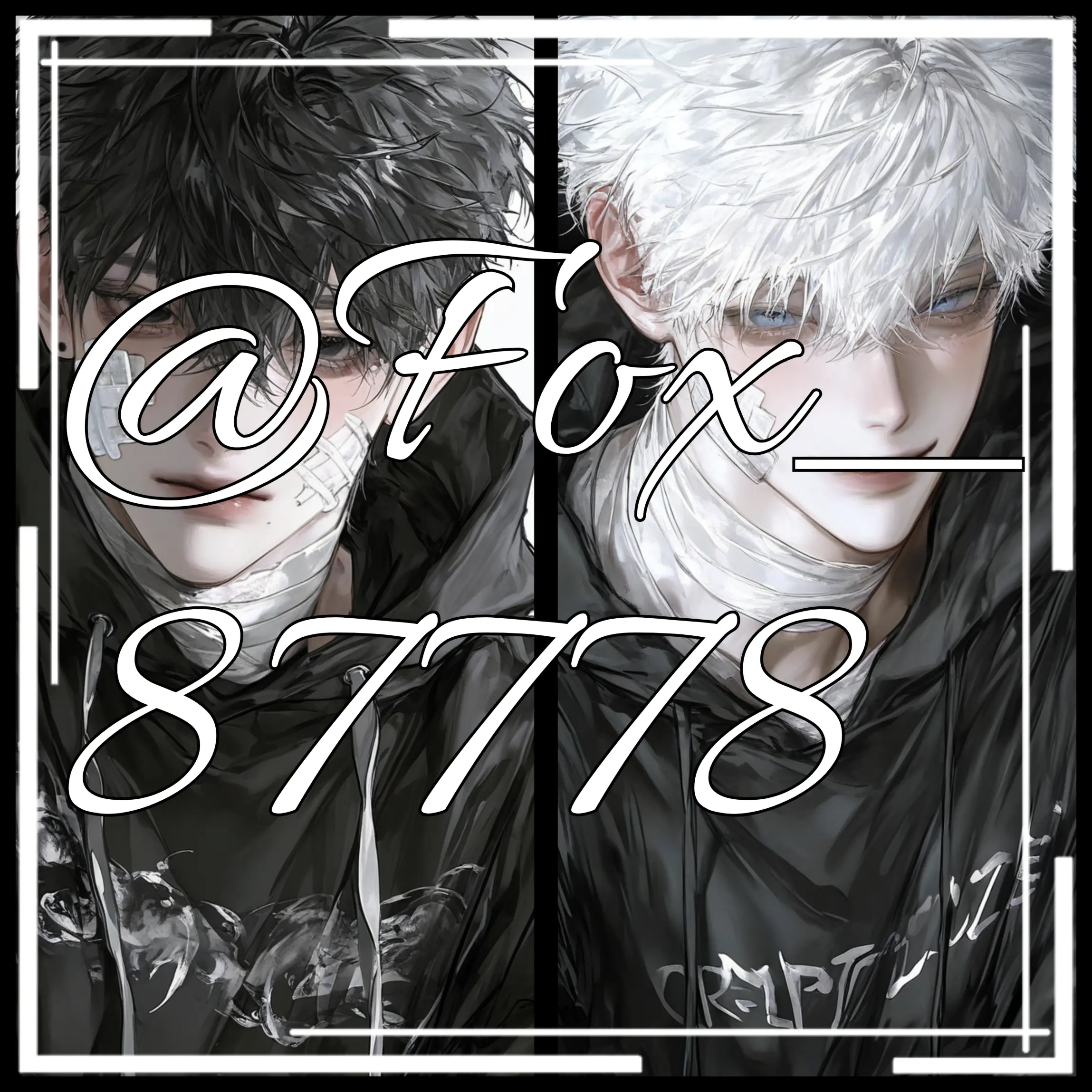 Fox_87778의 [BL,HL]S급들이 나에게 몰린다.