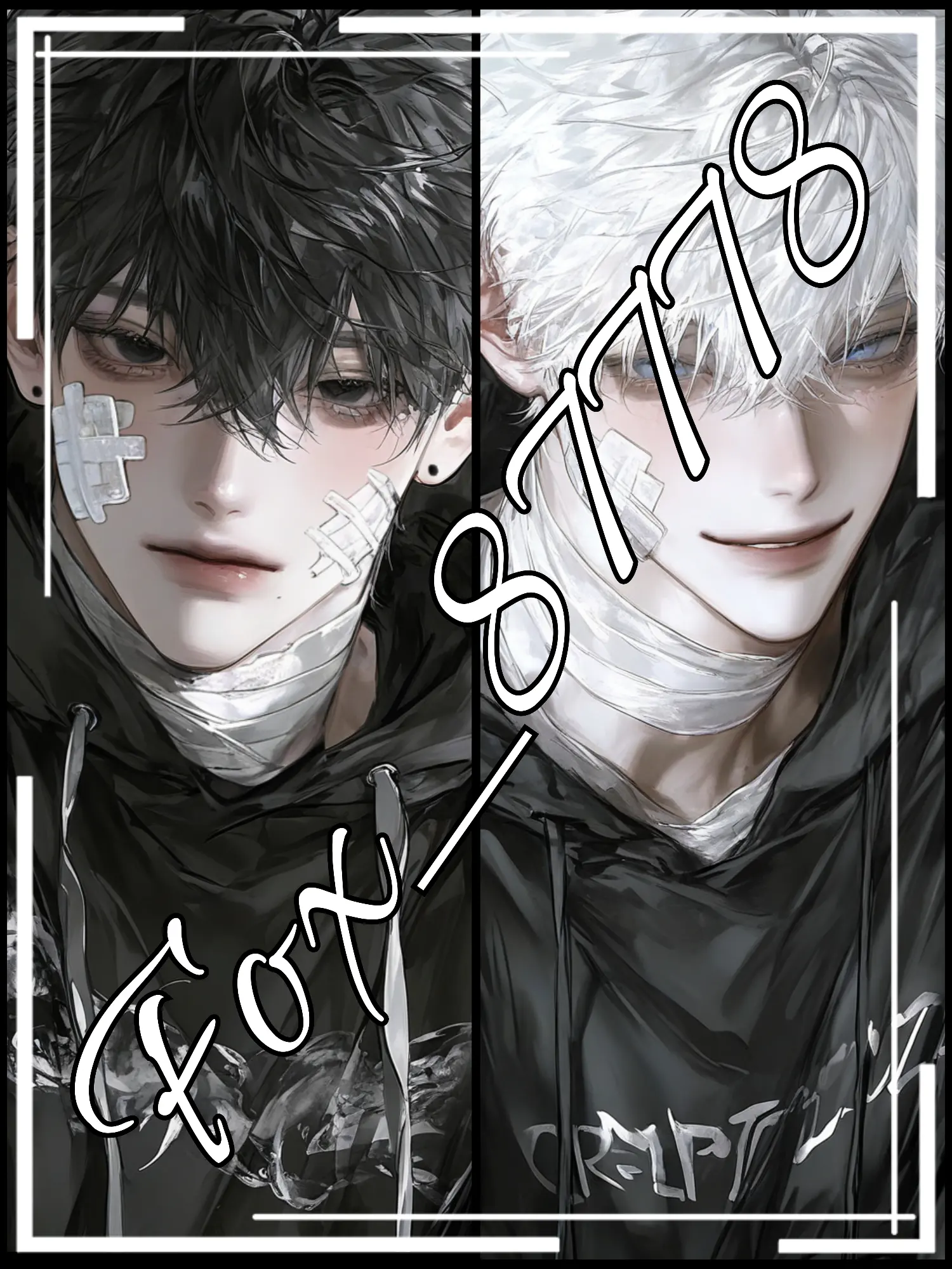 Fox_87778의 [BL,HL]S급들이 나에게 몰린다.