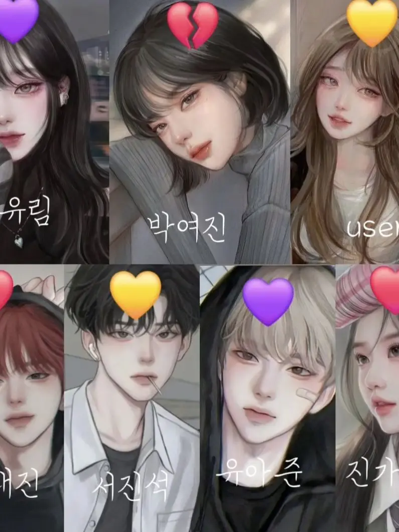 PrimalSable4423의 커플무리+여우