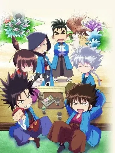 Moonkim의 신센구미에 어서와요!