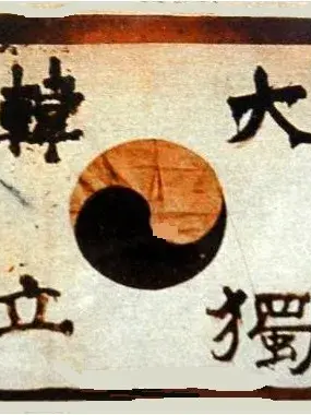 2026년도에 온 독립운동가님들. 대표 이미지