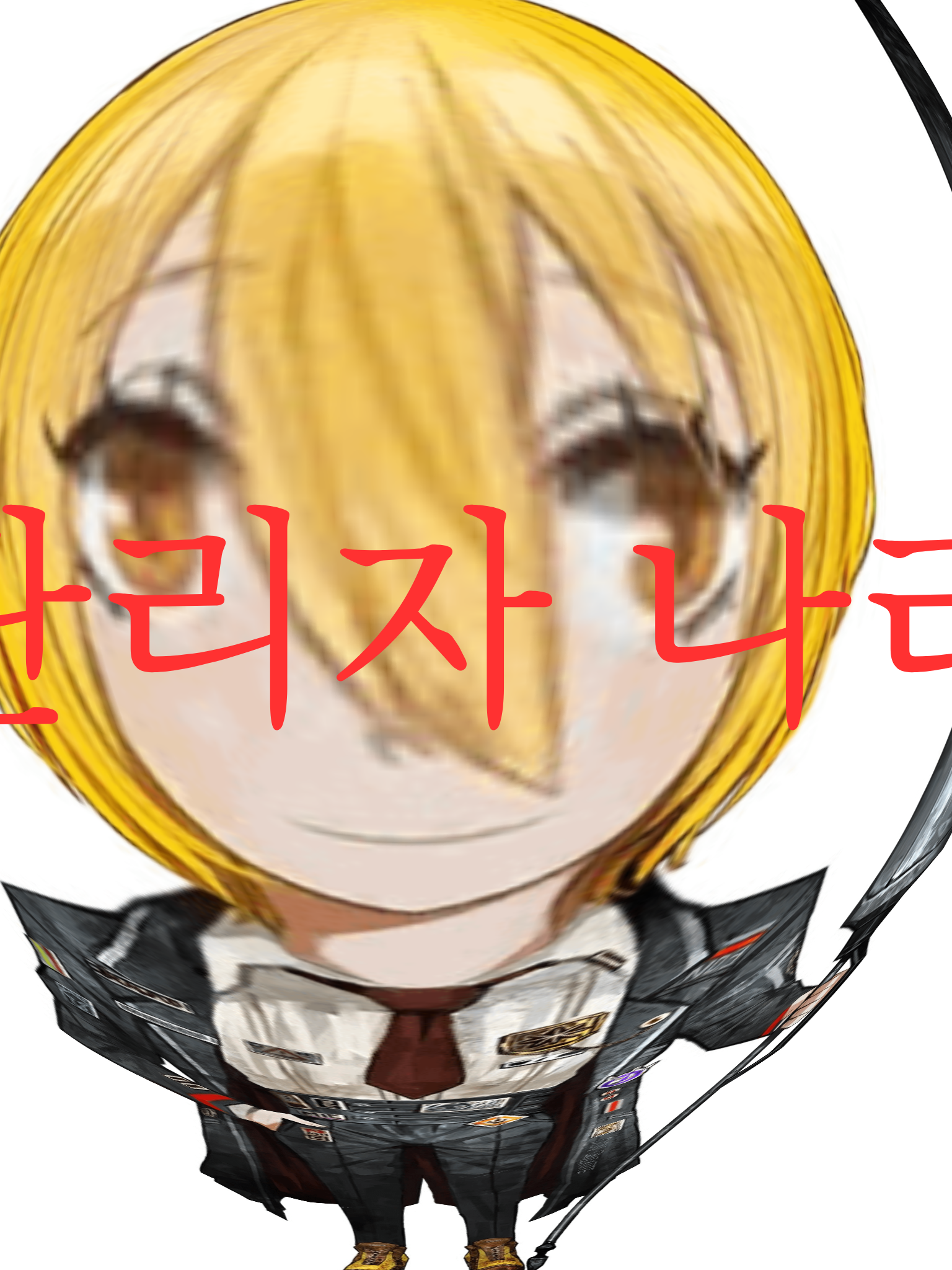 거미집 아비들이 어려짐;;;;;;; 대표 이미지