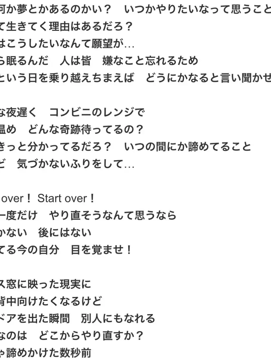 Kiruaaaaaaaa의 私が作った別の良いプロット行きなさあい
