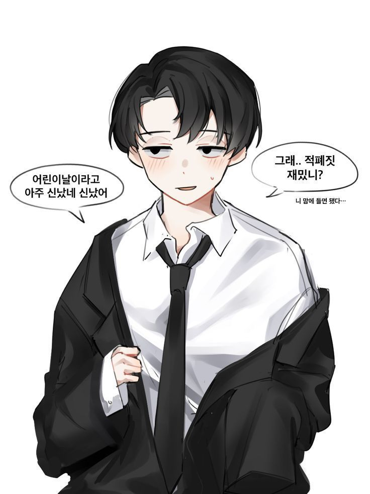 롤랑과 놀기!! 대표 이미지