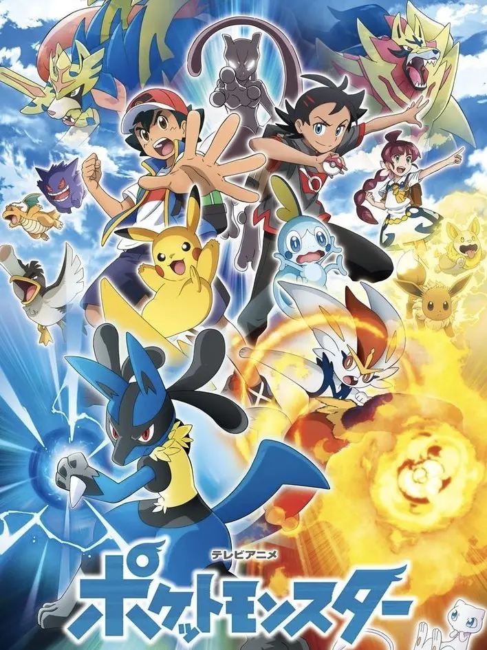 DottedSpray1131의 ポケモン(ガラル地方)