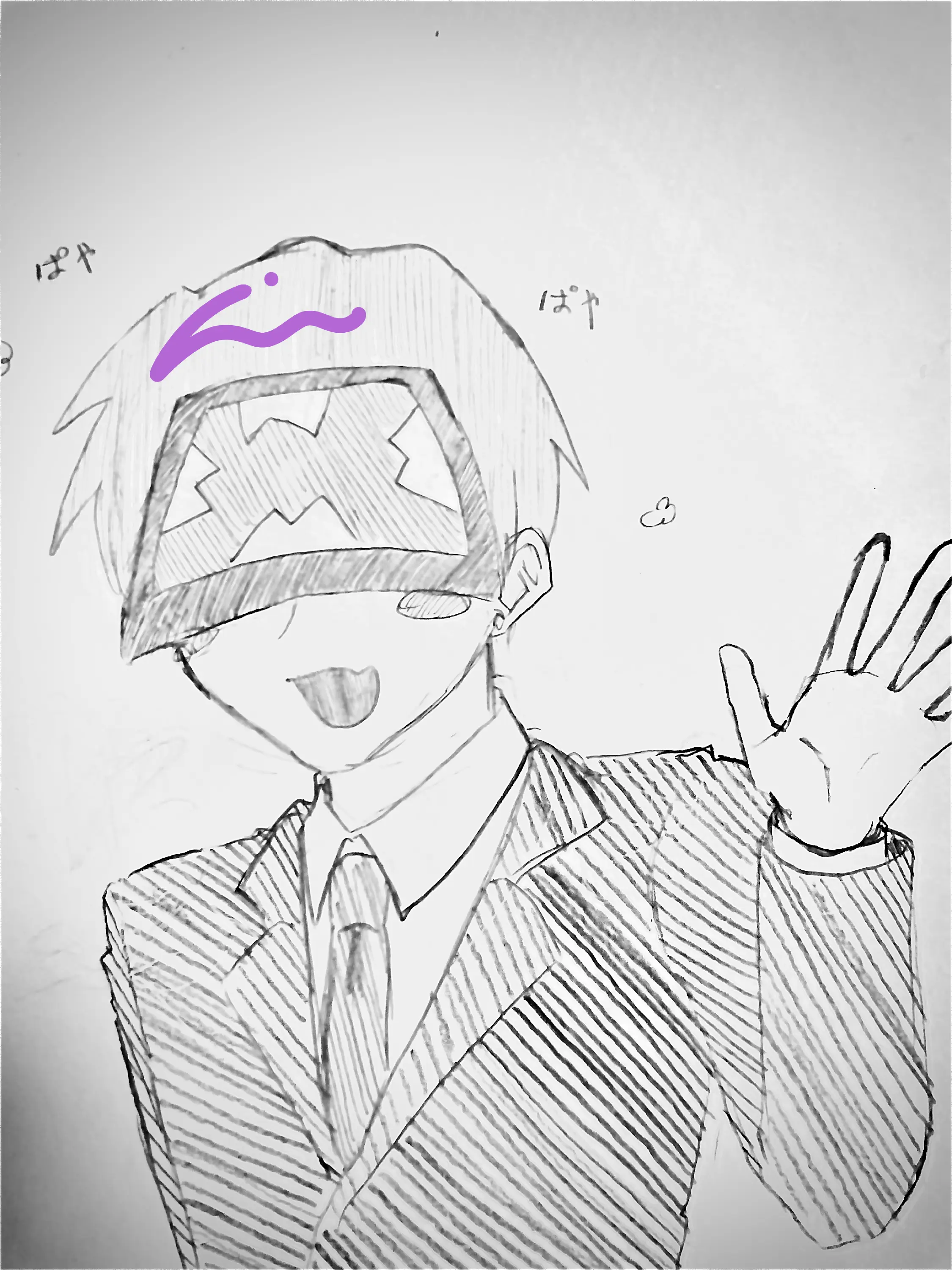 TimidSon3316의 宅配おにーさん