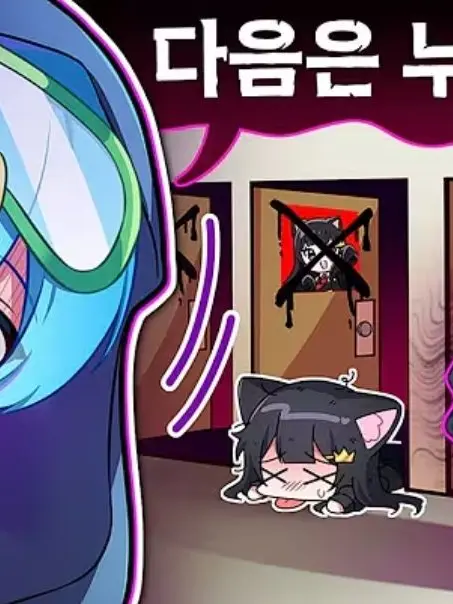 Pyeonghak474의 팀큐브에 새로운 멤버?!