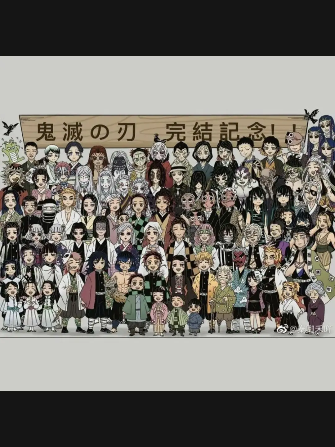 EggyCrown9995의 만들기 시른데 만들고시퍼서 만들엇서요