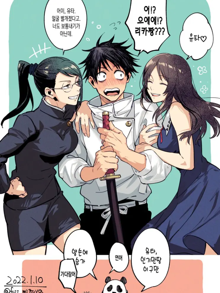 NimbleMind3052의 어느쪽이 좋아~?♡