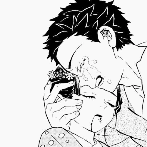 愛してる