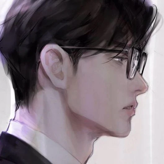 유현재