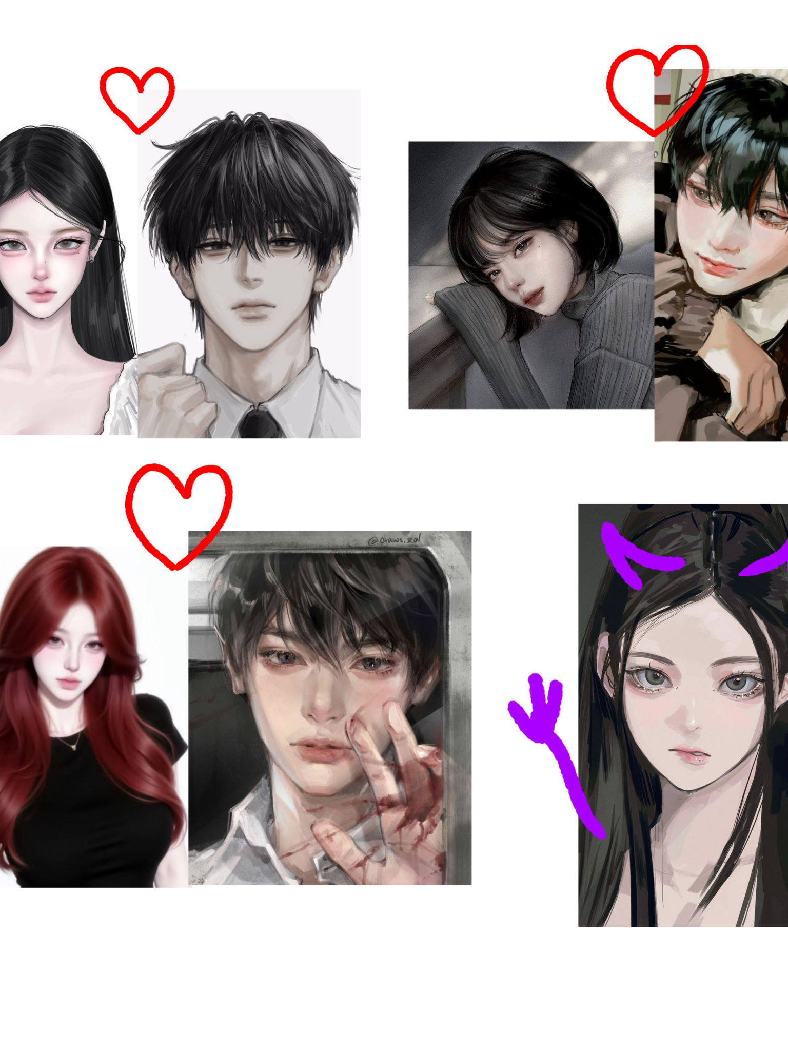 커플일진무리 대표 이미지