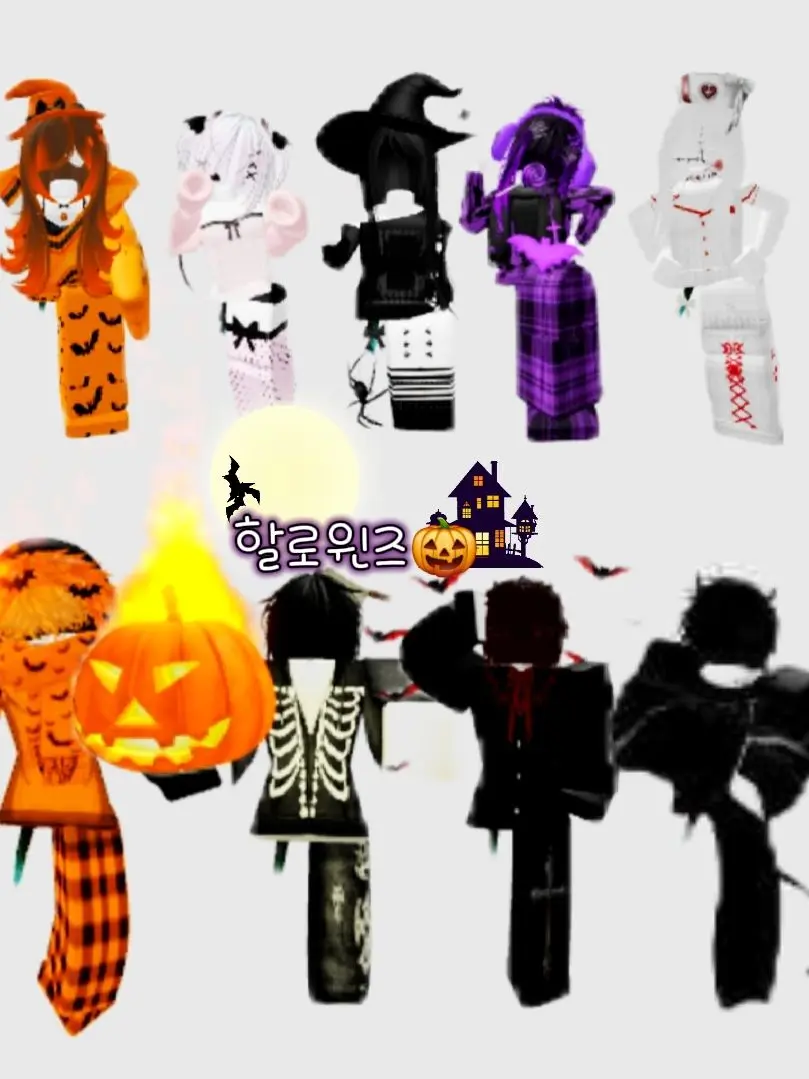 xbheim의 할로윈즈🎃