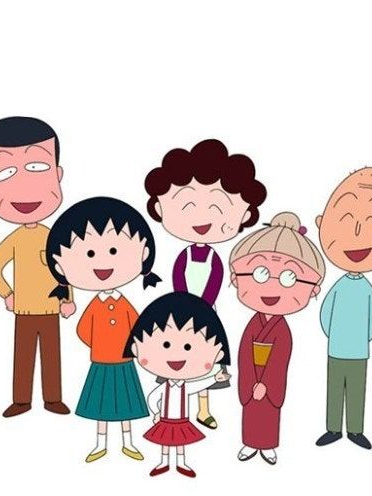 마루코는 아홉살 대표 이미지