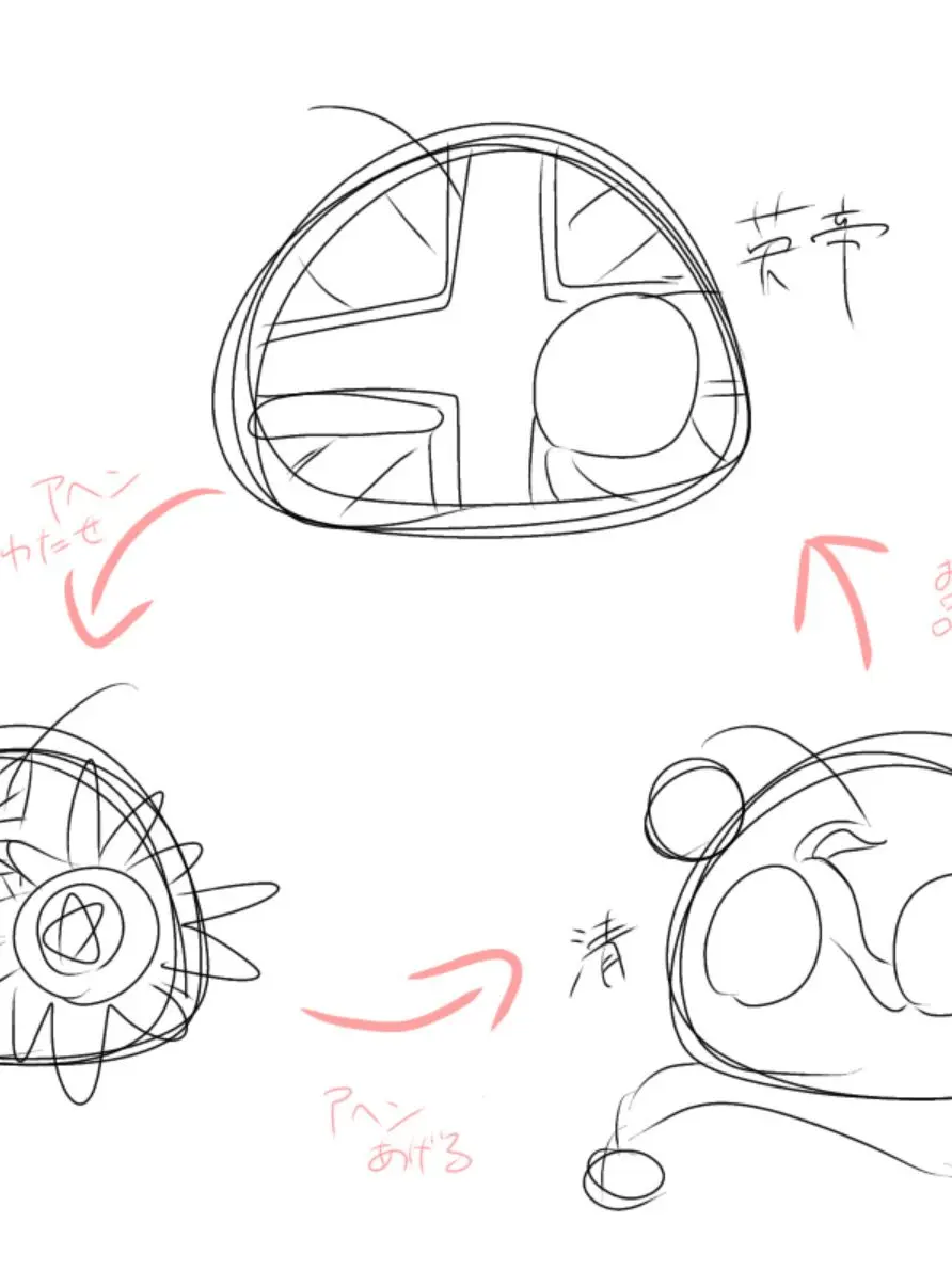 yuki_CH의 三角貿易