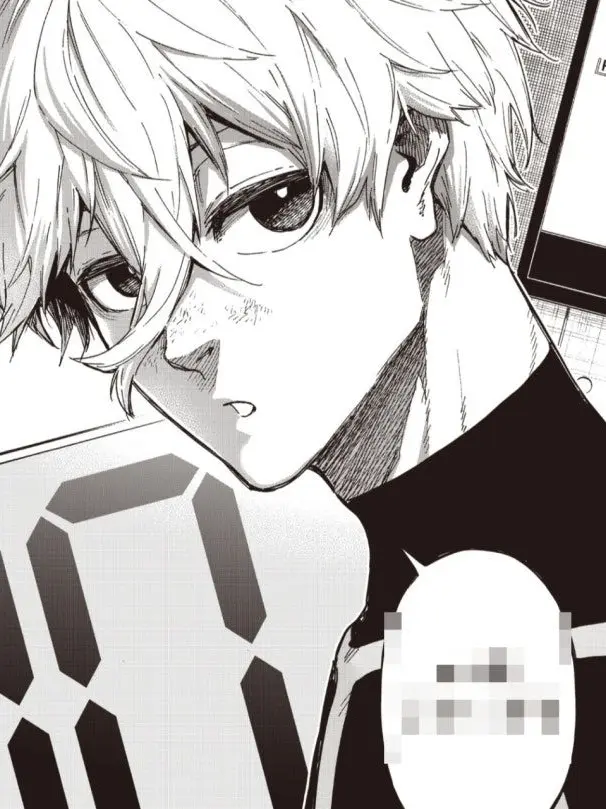 bachisagi.176175의 이제 뭐가 현실이고 가짜인지 알았어.