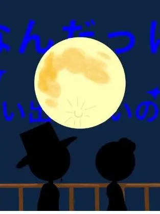 Ilovehistoryandgeography의 我ら、カプ創作隊!!!