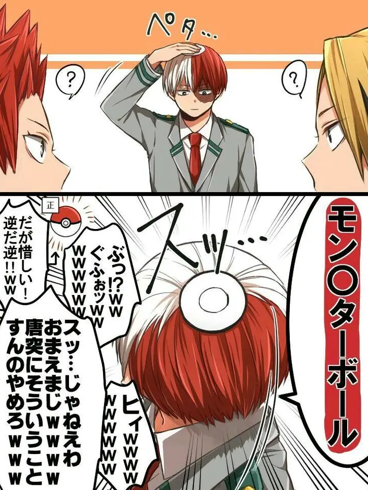 091316mopl의 楽しもう！