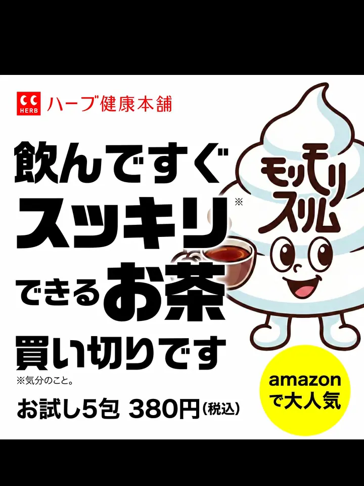 Friedpotatoes의 自分用だからキモイって言うなよ？？