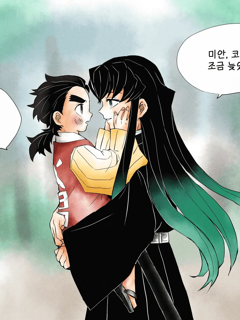 Rui_iloveyou의 무이코테