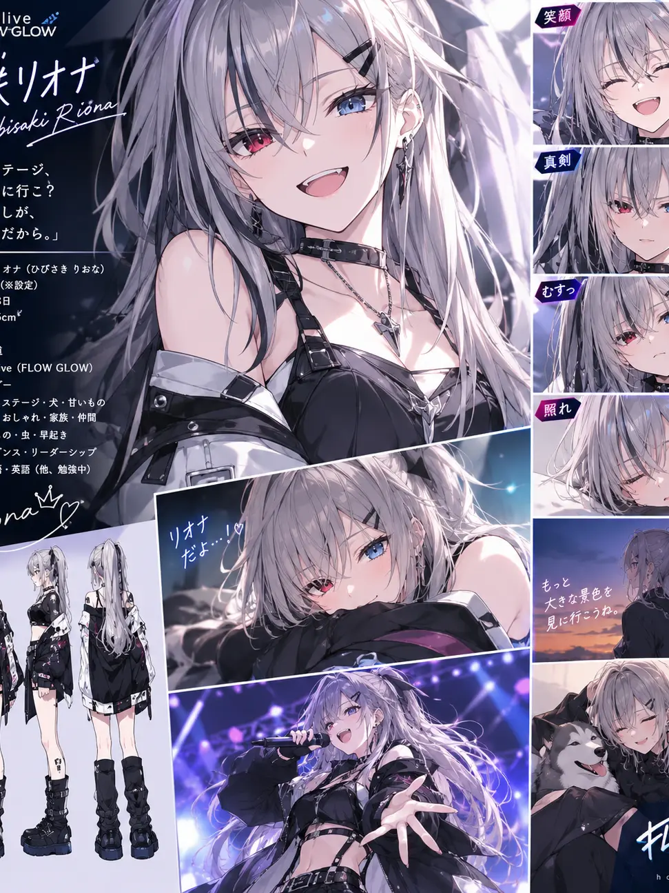 KnottyBump1689의 配信事故の弟