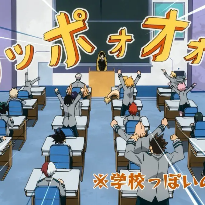 crumbling의 ヒロアカ 副担任