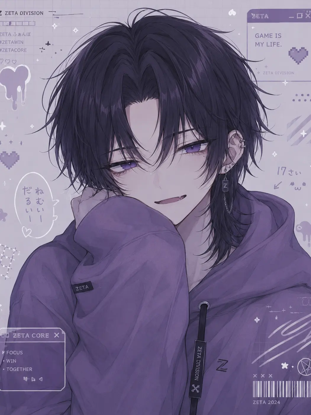 Rin81153의 無気力君を堕としたら!?