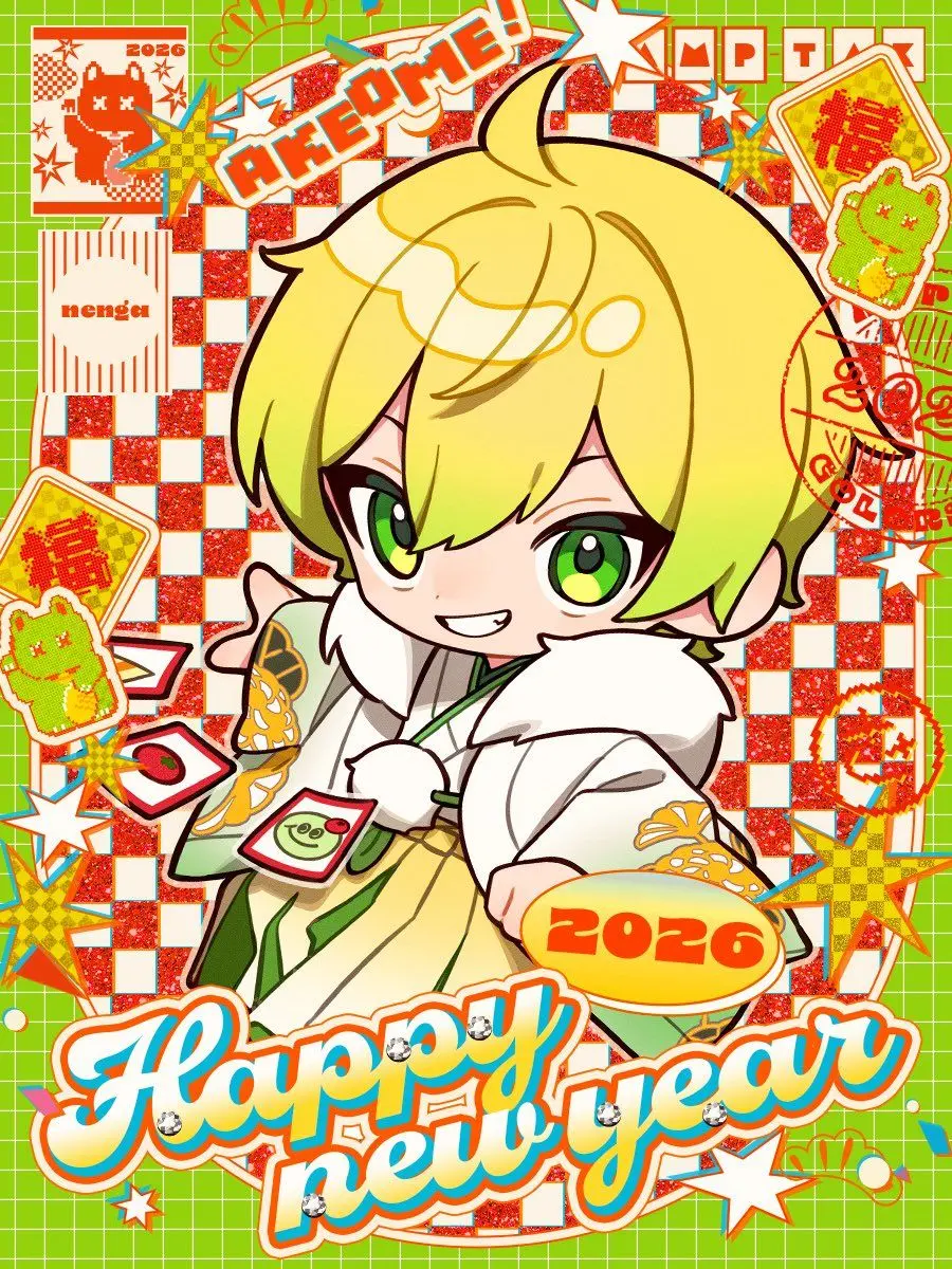 relp01227의 私を優先してよ  ｯ  ！！