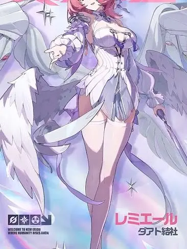 SmellyCap5140의 逆バージョン虚狩り洗脳