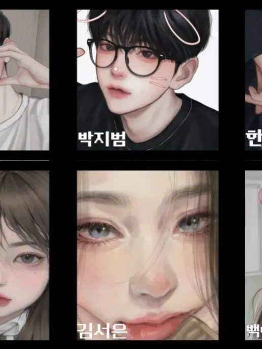 1.minn의 청룡고등학교의 유명한 일진무리