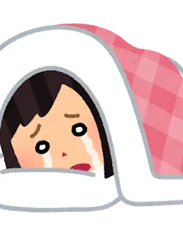 StaleFrame2319의 くるしいね