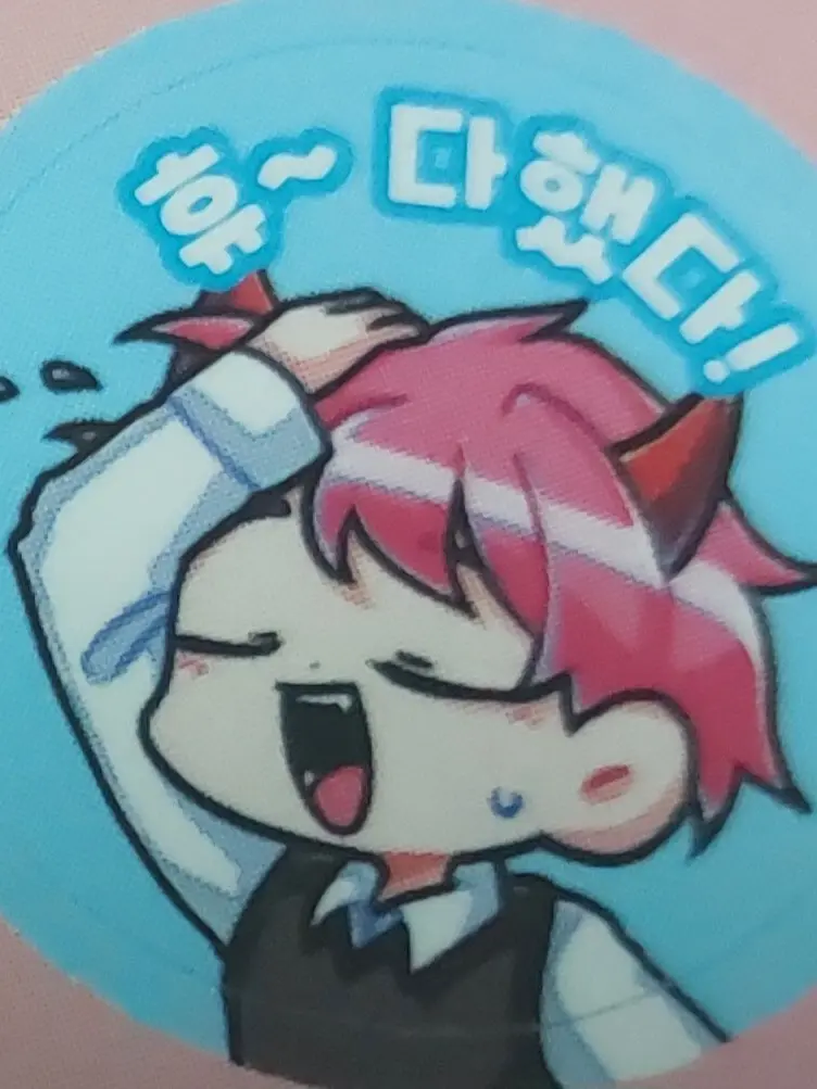 Hi-haha의 고민상담 해주는 집사님♡