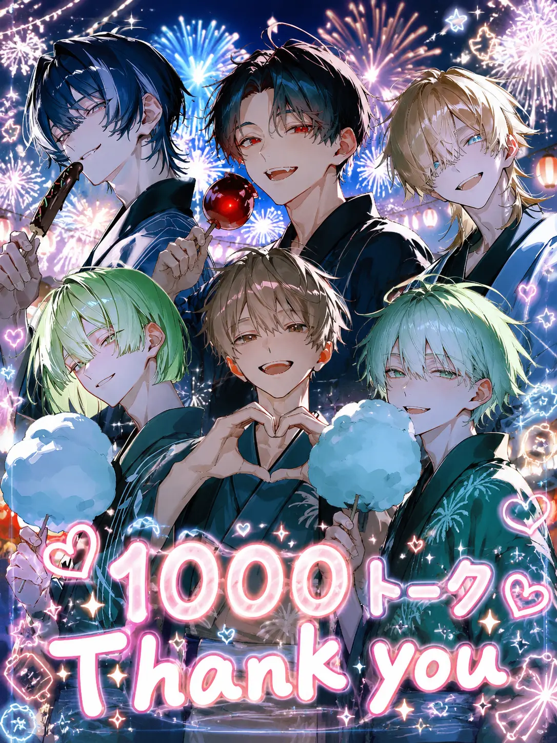 NoisyComic6957의 その返し、どこで覚えた？