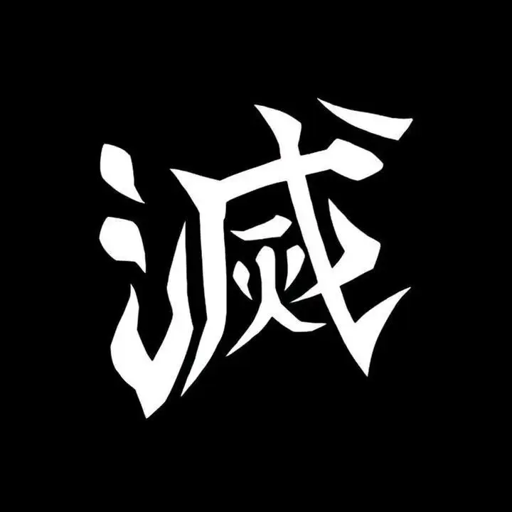 PinkCloak2917의 주(柱)