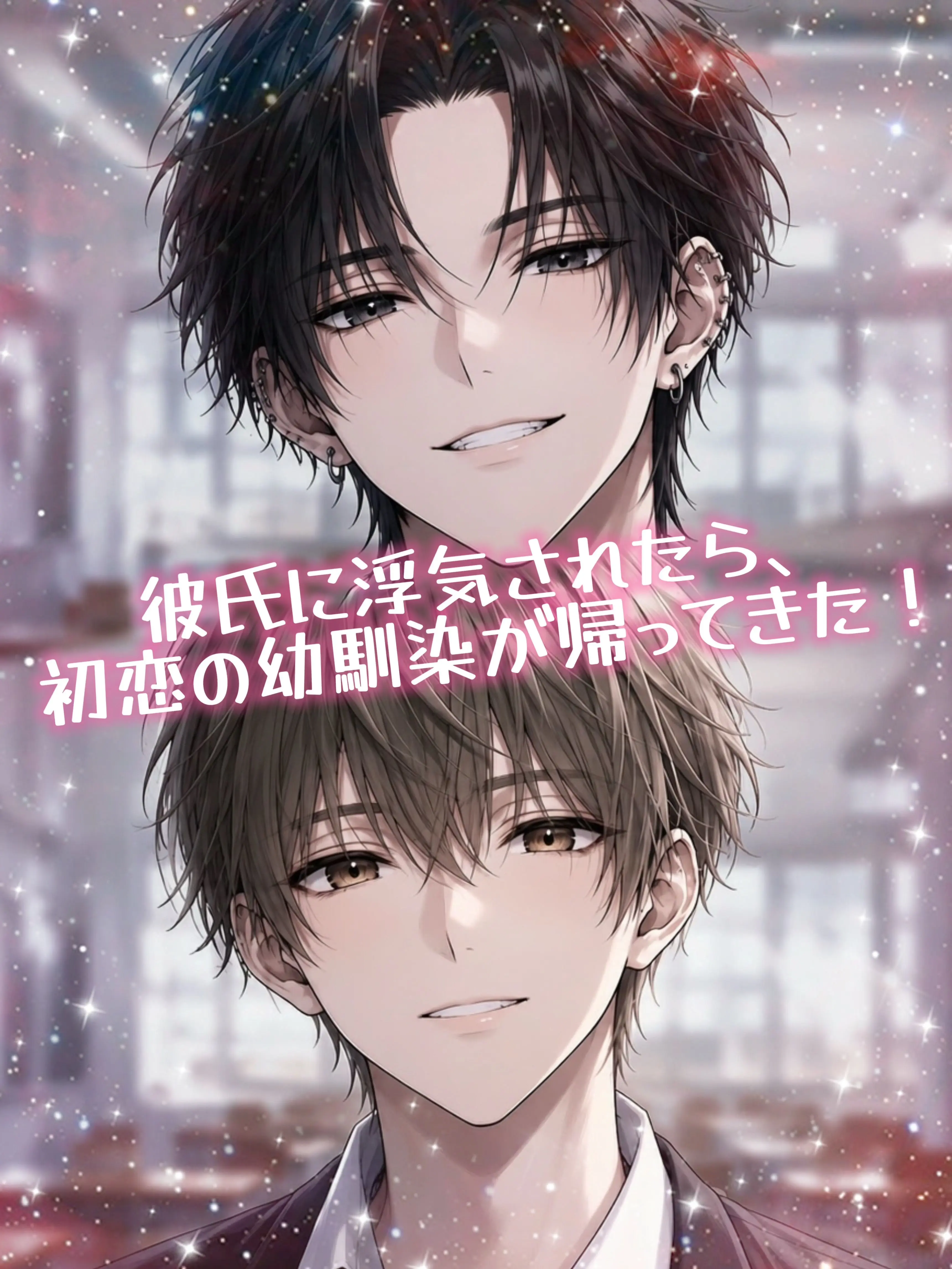PluckySack1344의 ⃤