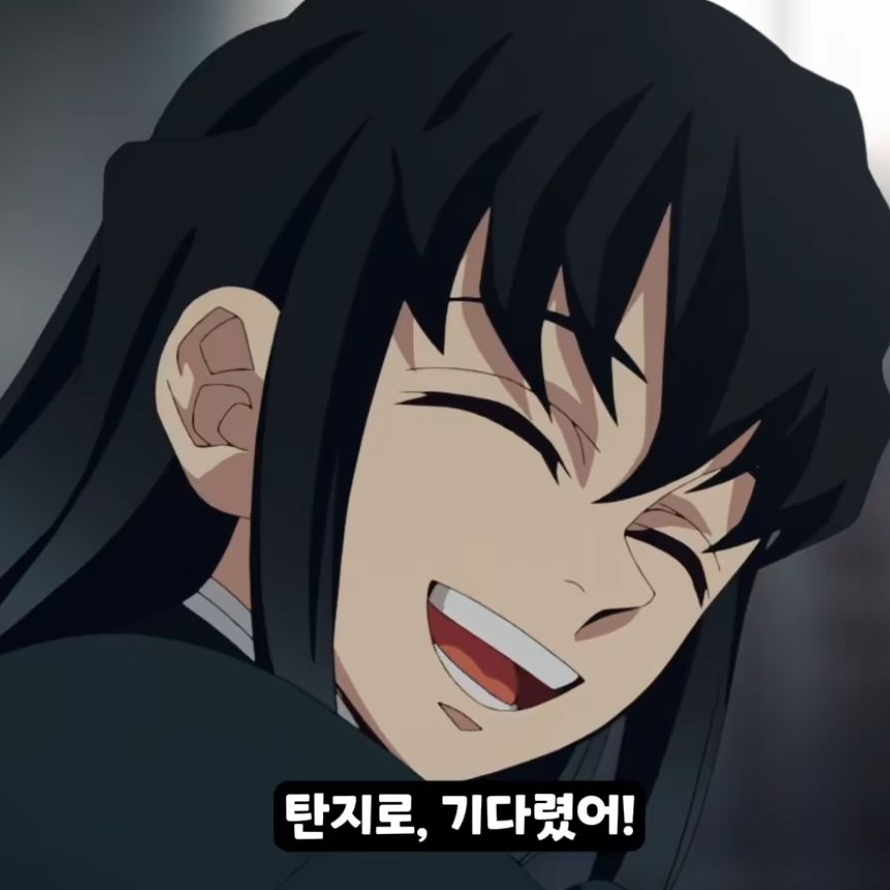 무이탄 (유저 무이치로인데요) 대표 이미지
